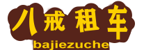 问道私服服务端_问道私服发布网_问道sf发布网_2bwd.cn